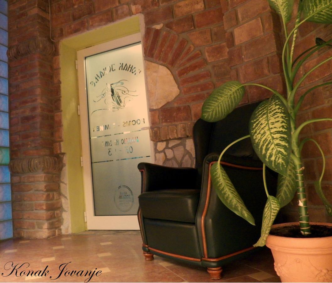 Konak Jovanje Belgrade Chambre photo