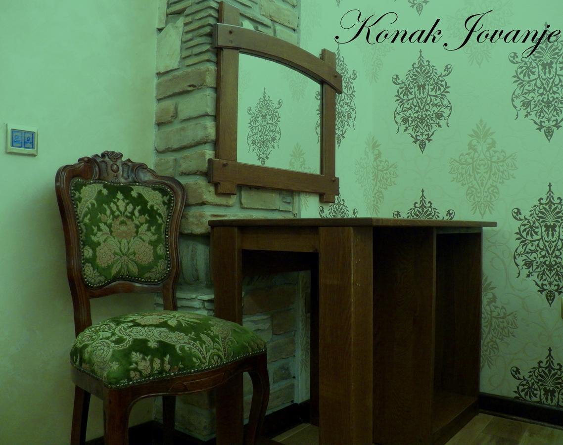Konak Jovanje Belgrade Chambre photo